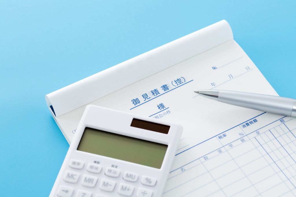 画像：ご提案・お見積り