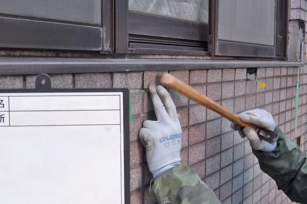 画像：$repair_point_tit