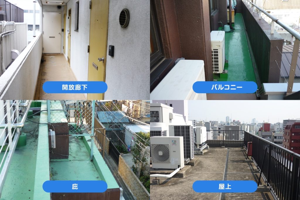 画像：防水工事の重要性